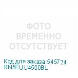 RN5EUU4500BL