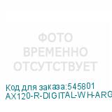 AX120-R-DIGITAL-WH-ARGB