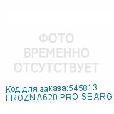 FROZN A620 PRO SE ARGB WHITE