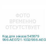 9S6-AE0721-1032/9S6-AE0721-1477