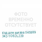 342-1OS2L220