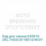 DEL7450/U5/16/512/W/3Y
