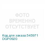 DGP0920