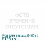 RTPB3248