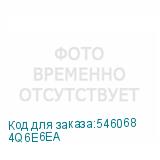 4Q6E6EA