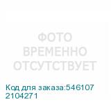 2104271