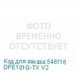 DPE101G-TX V2
