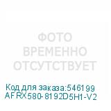AFRX580-8192D5H1-V2