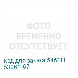 53061167