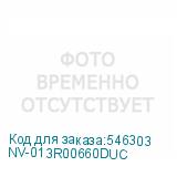 NV-013R00660DUC