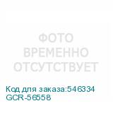 GCR-56558