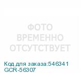 GCR-56307