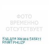 RNMTPHUZP