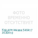 3530410