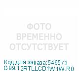 G99.12RTLLCD1W1W.R0