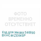 BXHC4KZE64SP