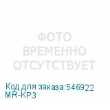 MR-KP3