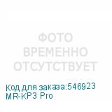 MR-KP3 Pro