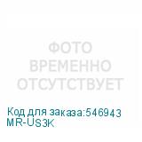MR-US3K