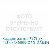 TUF-RTX5060-O8G-GAMING