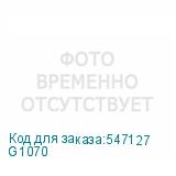 G1070