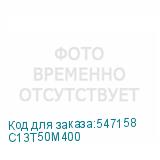 C13T50M400