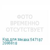 2086818