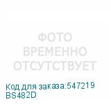 BS482D
