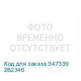 282346