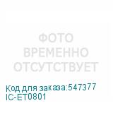 IC-ET0801