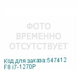 F8 i7-1270P