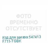F711-TGBK