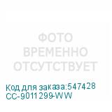 CC-9011299-WW