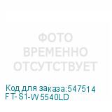 FT-S1-W5540LD
