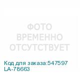 LA-78663