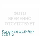 3526412
