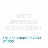 MTP30