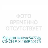 CS-CHIP-X-106R02778