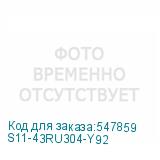 S11-43RU304-Y92