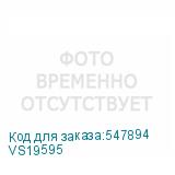 VS19595