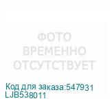 LJB538011