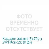 2WHA3KZC64DH