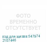 2107446