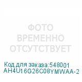 AH4U16G26C08YMWAA-2