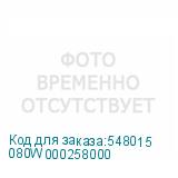 080W000258000