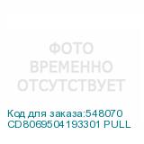 CD8069504193301 PULL