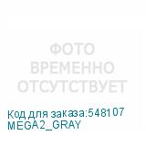 MEGA2_GRAY