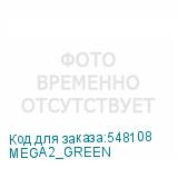 MEGA2_GREEN