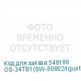 OS-34TB1(SW-80802/I(port 90W))