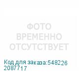2087717